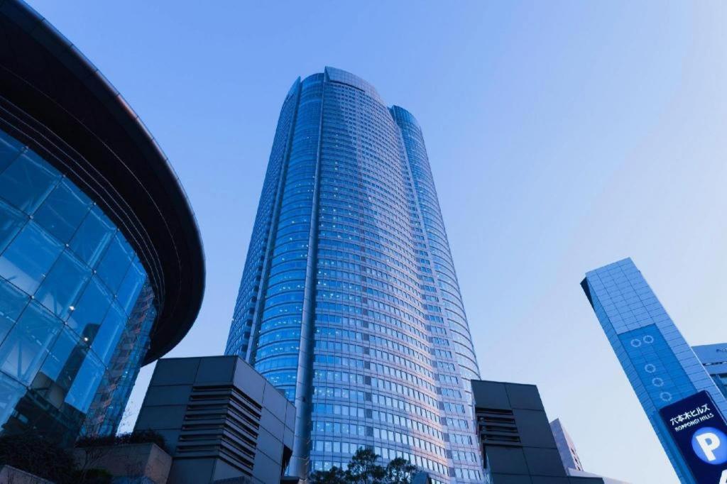 Hotel Ikebukuro Royal Higashiguchi Tokio