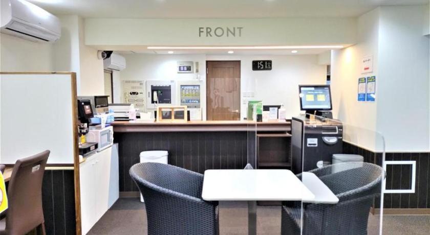 Hotel Ikebukuro Royal Higashiguchi 2*